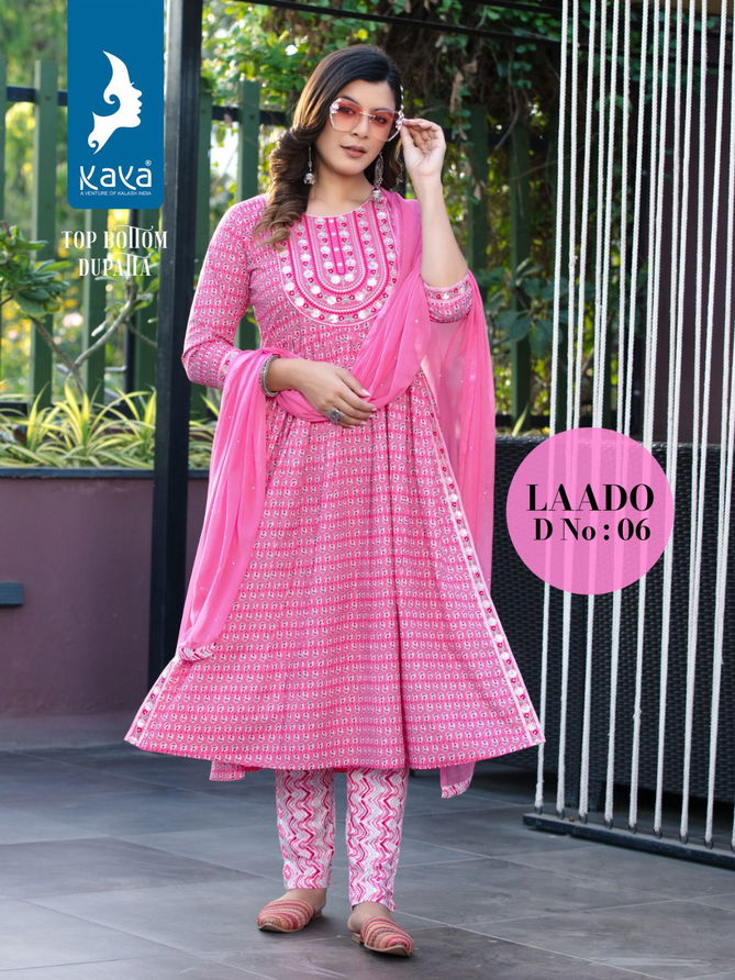 Laado By Fancy Cotton Salwar Suit Catalog